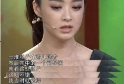 潜规则 演艺圈明星系列长篇,揭秘演艺圈明星的生存法则
