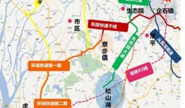 怀仁网红大瓜最新消息,揭秘背后惊人真相，网友热议不已！