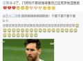 独家爆料吃瓜视频,吃瓜视频背后的惊人内幕