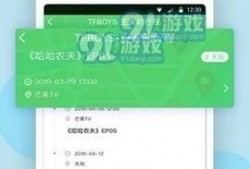 热门爆料投稿入口 明星黑料大全,热门爆料入口，明星黑料大盘点