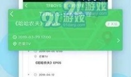 热门爆料投稿入口 明星黑料大全,热门爆料入口，明星黑料大盘点